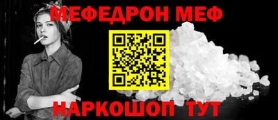 хмурый Мариинск