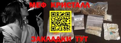 прущий лед Лесосибирск