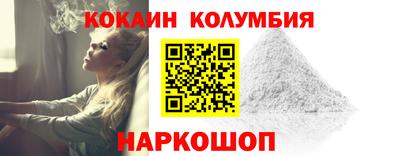 хмурый Мариинск