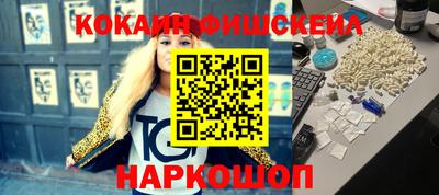 гашиш Малоярославец