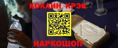 ALPHA-PVP Малгобек