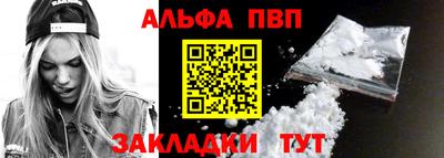 хмурый Мариинск