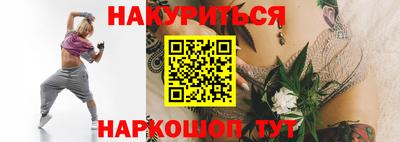 прущий лед Лесосибирск