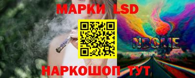 мяу мяу кристалл Ливны