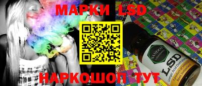 мяу мяу кристалл Ливны