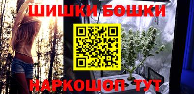 прущий лед Лесосибирск