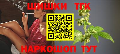 героин Ликино-Дулёво