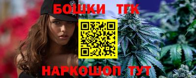героин Ликино-Дулёво