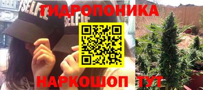 гашиш Малоярославец