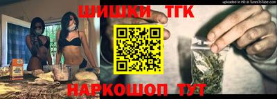 героин Ликино-Дулёво