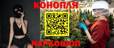 героин Ликино-Дулёво