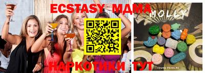 хмурый Мариинск