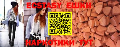 прущий лед Лесосибирск
