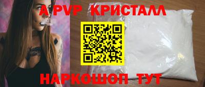 героин Ликино-Дулёво