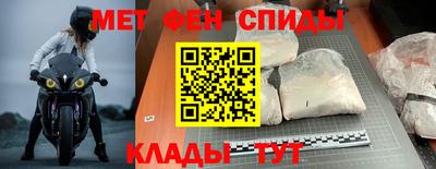 гашиш Малоярославец