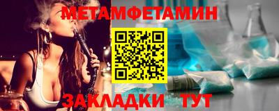 прущий лед Лесосибирск