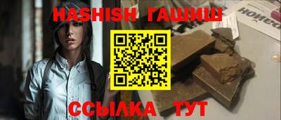 прущий лед Лесосибирск