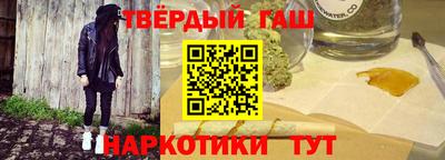 героин Ликино-Дулёво