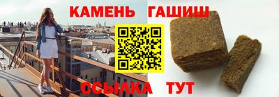 хмурый Мариинск