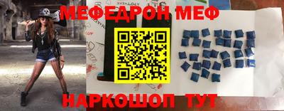 героин Ликино-Дулёво