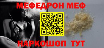 героин Ликино-Дулёво