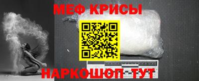 хмурый Мариинск